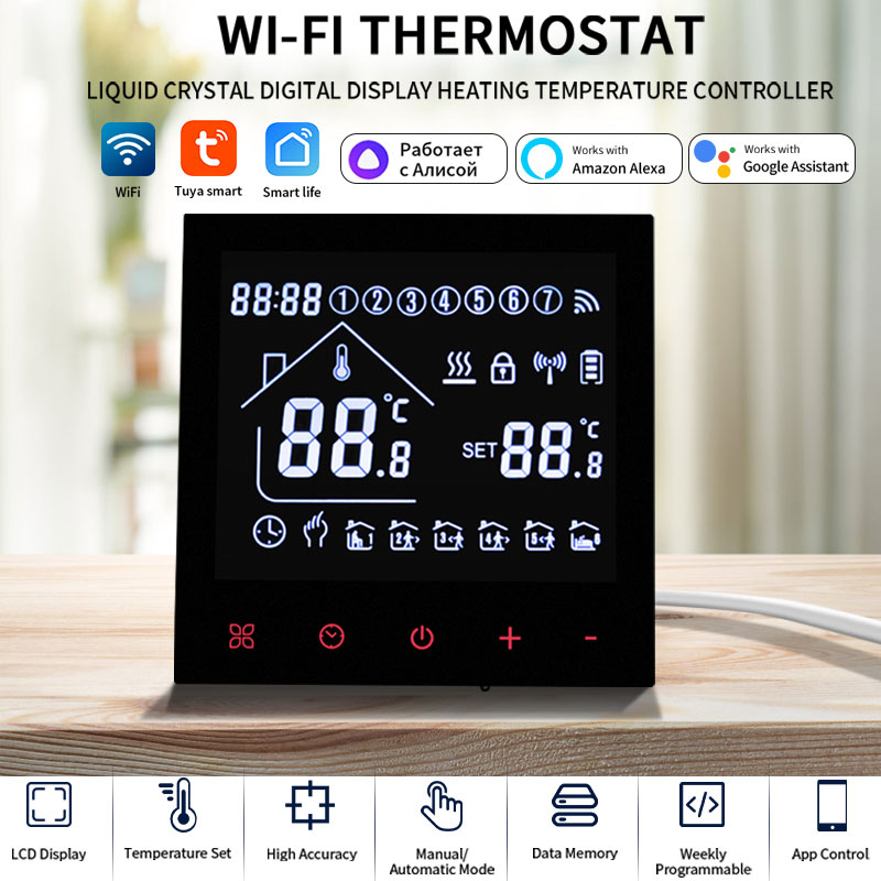 Smart Home Package - Tuya WiFi Smart Thermostat LCD Display