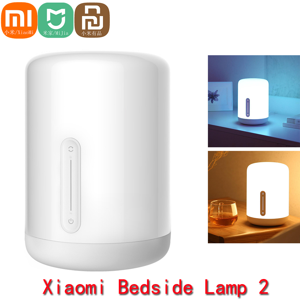 Smart Home Xiaomi Devices - NEUE Xiaomi Mijia Smart Nachttischlampe 2,