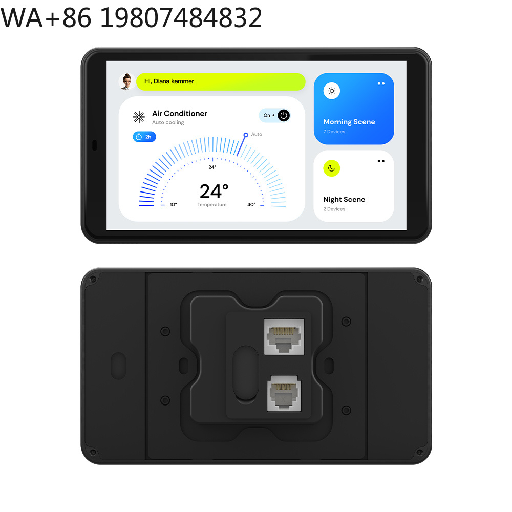 Smart Home Automation System - 5,5 Zoll LTE 4G POE Smart