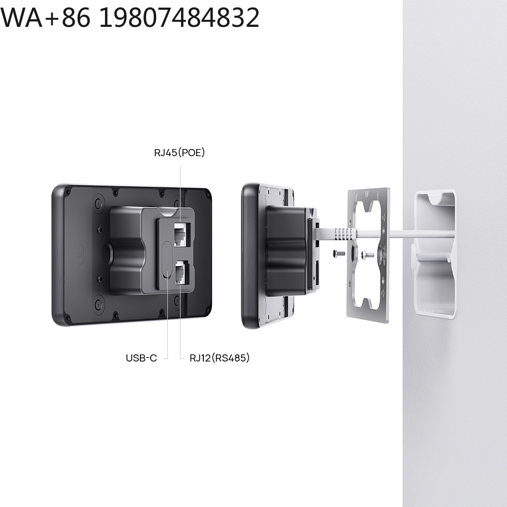 5,5 Zoll LTE 4G POE Smart Home – Smart Home Automation System Bewertung und Preis