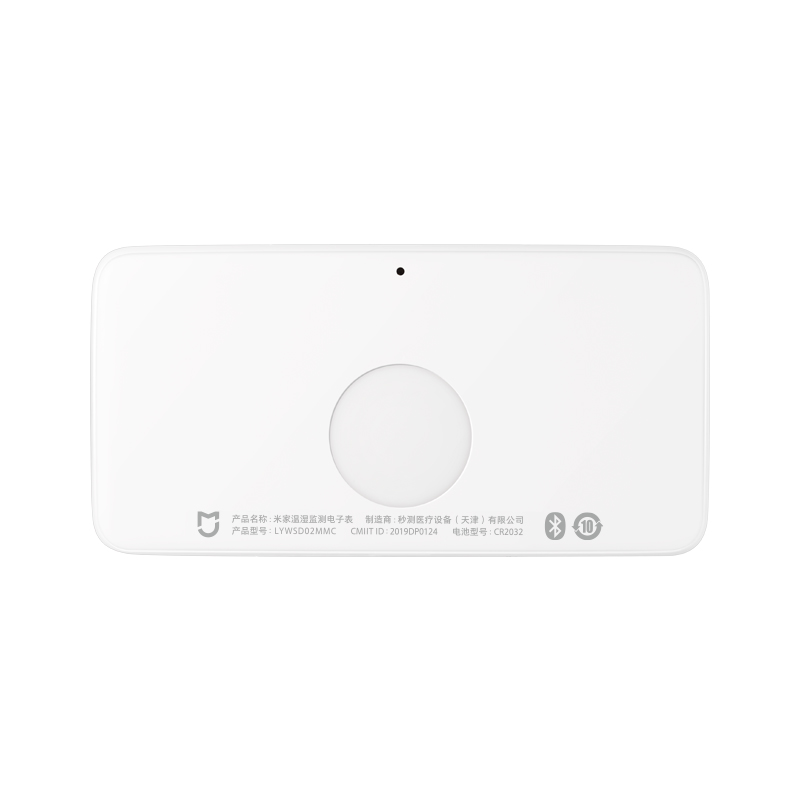 Xiaomi Smart Outdoor Hygromete – Smart Home Xiaomi Devices Bewertung und Preis