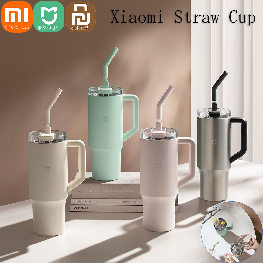 Xiaomi Mijia Smart Straw Cup 1 – Smart Home Xiaomi Devices Bewertung und Preis